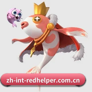 红单助手 APP